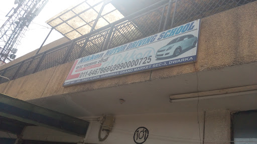 Nikkon Driving School, Shop No 101, First Floor, Vardhman Grand Market, Sector-3, Dwarka, Delhi, 110078, India, Driving_School, state UP