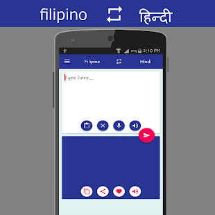 Filipino - Hindi Translator(圖1)-速報App