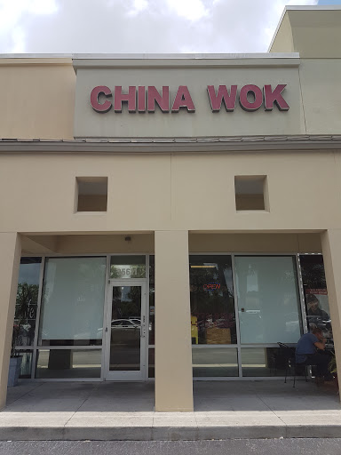 Chinese Restaurant «China Wok», reviews and photos, 35611 US-19, Palm Harbor, FL 34684, USA