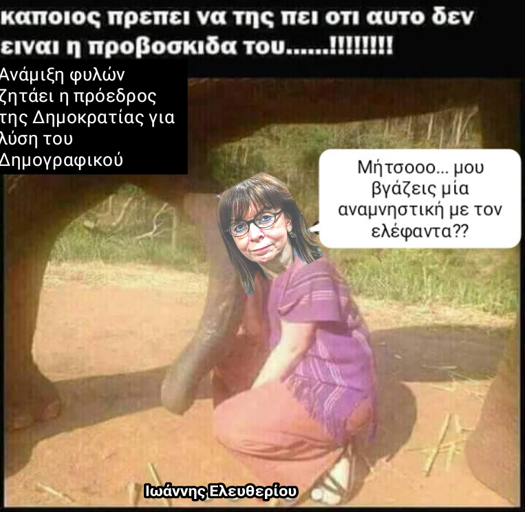 Εικόνα