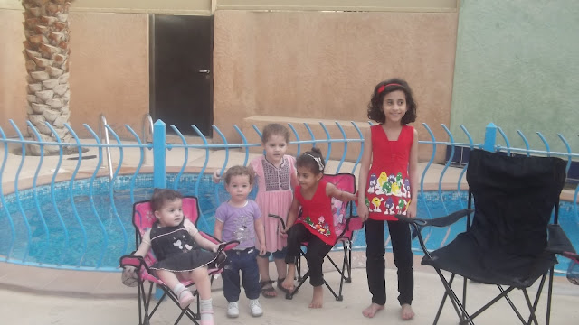 خليجية