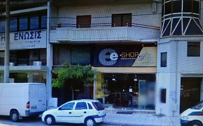 photo of E-SHOP.GR - ΛΑΡΙΣΑ