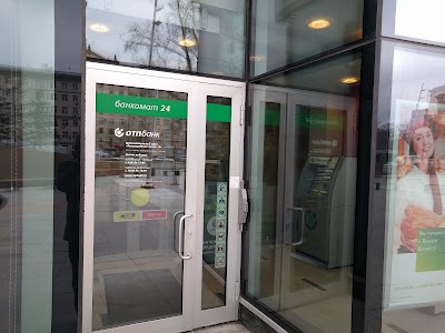 Photos of OTP Bank