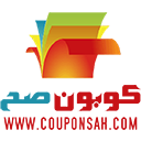 كود خصم فوغا كلوسيت اول طلب 2024 شحن مجاني