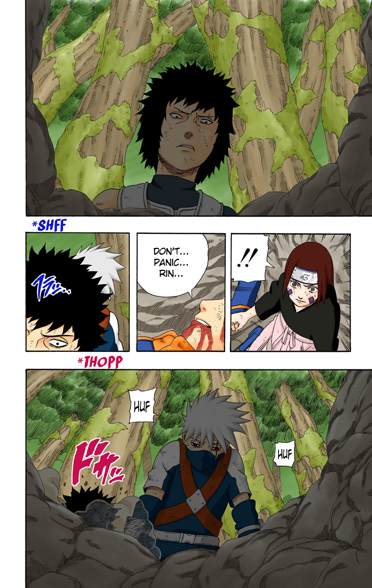 Chapter 244            Chronicle 6 Sharingan Hero Page 4