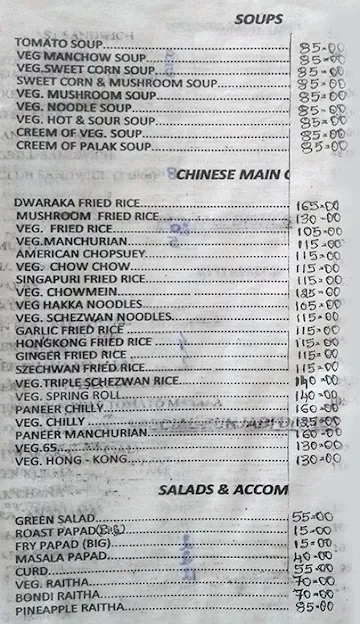 Hotel Dwaraka menu 