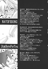 NAIYB’S SONGS