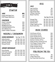 Asha Fast Food menu 2