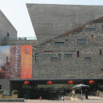 Musée d’histoire de Ningbo