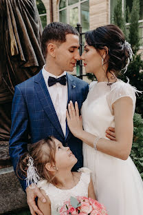 Wedding photographer Olga Usanova (olgawedd). Photo of 14 January 2020