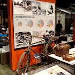 pre-world war artifacts at the edo-tokyo museum in Japan in Tokyo, Japan 