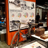 pre-world war artifacts at the edo-tokyo museum in Japan in Tokyo, Tokyo, Japan