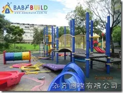 新北市鶯歌區永吉國小遊樂器材汰換