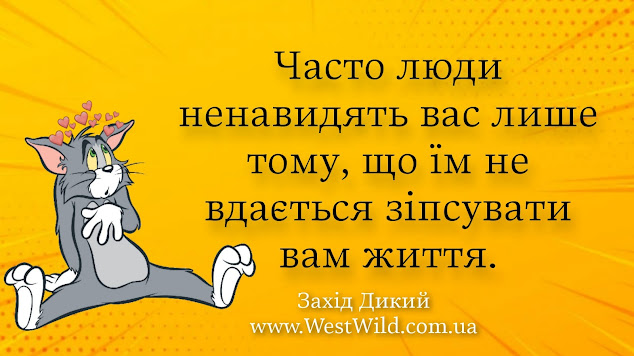 свіжі анекдоти українською