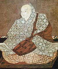 파일:external/upload.wikimedia.org/200px-Emperor_Toba.jpg