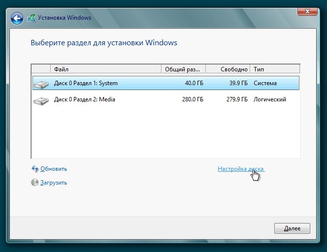     Windows 8 -  8