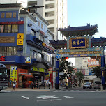 chinatown in Yokohama, Japan 