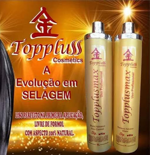 TOPPLUSS COSMETIC