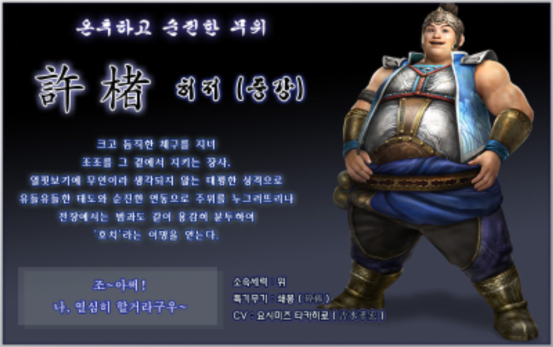 파일:pHYqPJn.png