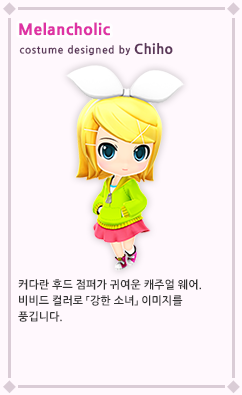 파일:pmdcostume38.png