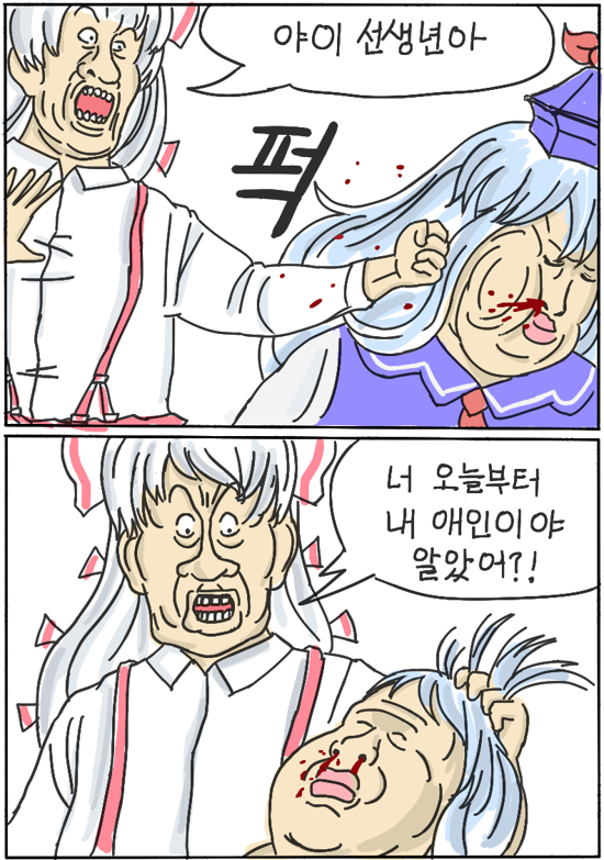 파일:external/pbs.twimg.com/CXyzRiMUwAErTUb.png