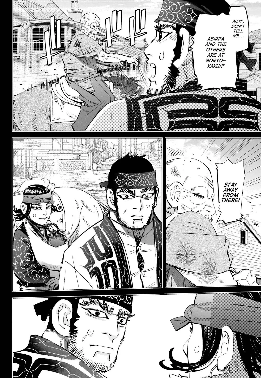 Golden Kamui Page 5