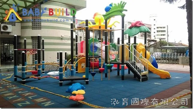 羅東鎮立幼兒園東安分班幼童專用遊樂設施及安全地墊採購