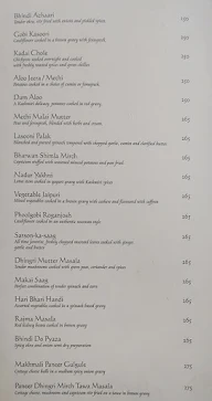 The Northern Frontier menu 1