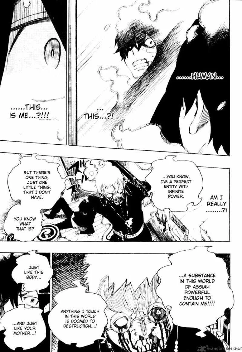 Blue Exorcist Page 46