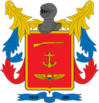 파일:external/upload.wikimedia.org/200px-Escudo_Fuerzas_Militares_de_Colombia.svg.png 