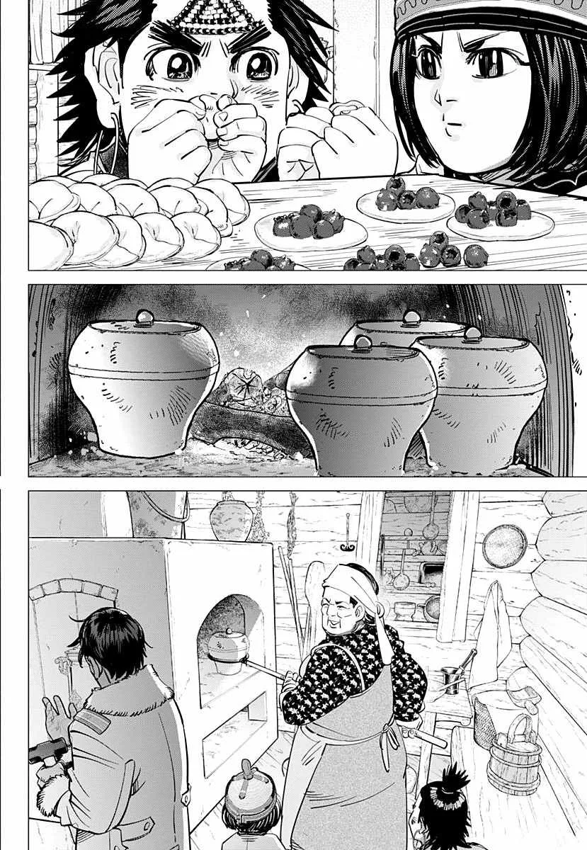 Golden Kamui Page 8