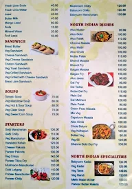 Hotel Sarovar menu 5