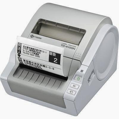  Brother Mobile Solutions - Desktop Barcode Printer