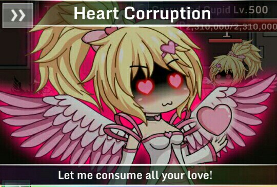 파일:스킬_Heart Corruption.jpg