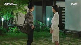 Ex-Girlfriend Club E04 1111_thumb[1]