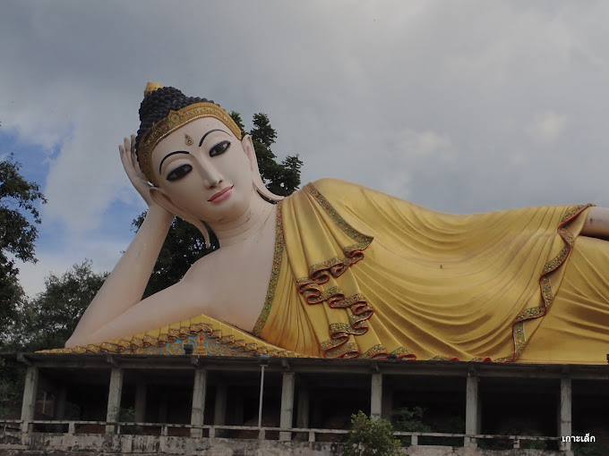 Wat Phra That Suthon Mongkhon Khiri