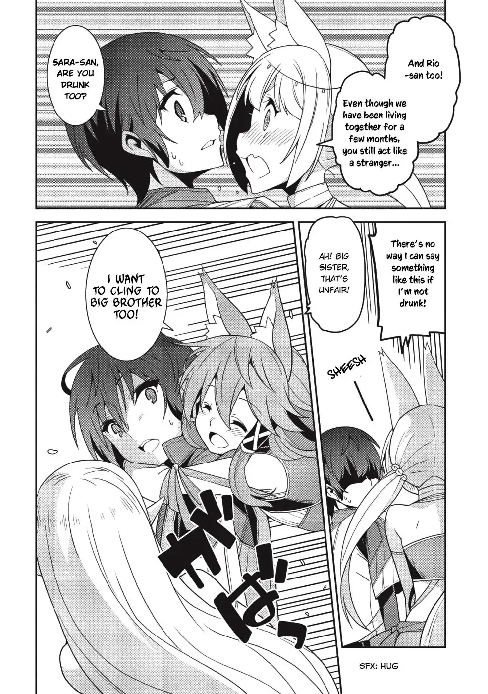 Seirei Gensouki Page 12