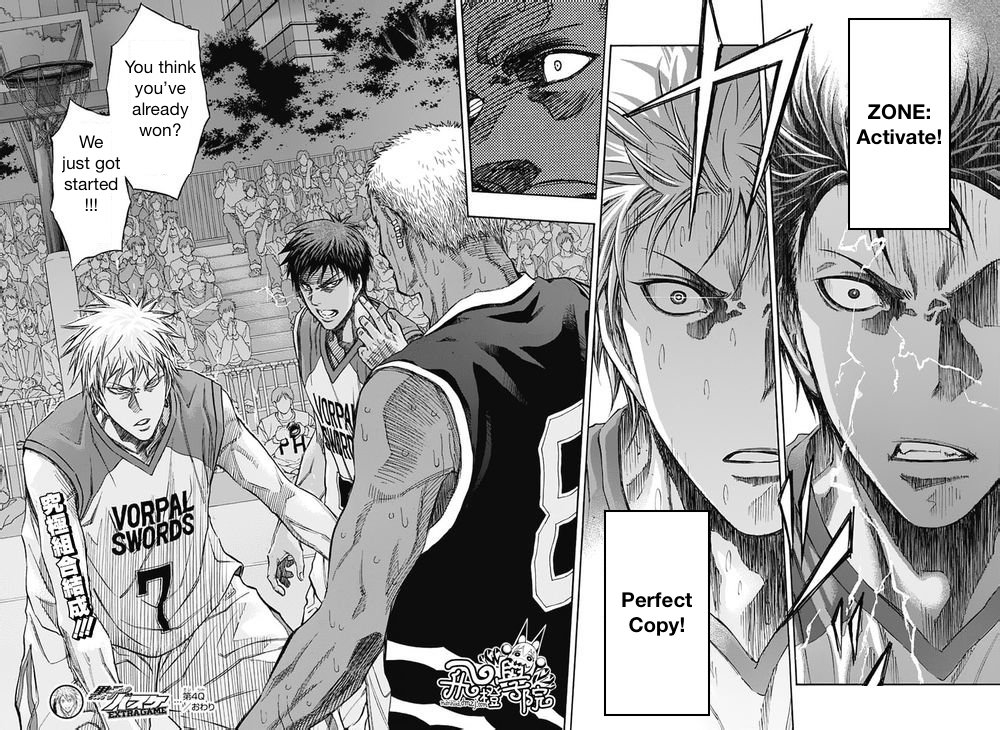 Kuroko no Basket Extra Game Chapter 4 - Image 44-45