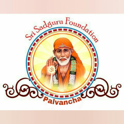 Sadguru Foundation, Kothagudem-Bhadrachalam Rd, Gattaigudem, Palwancha, Telangana 507154, India, Association_or_organisation, state TS