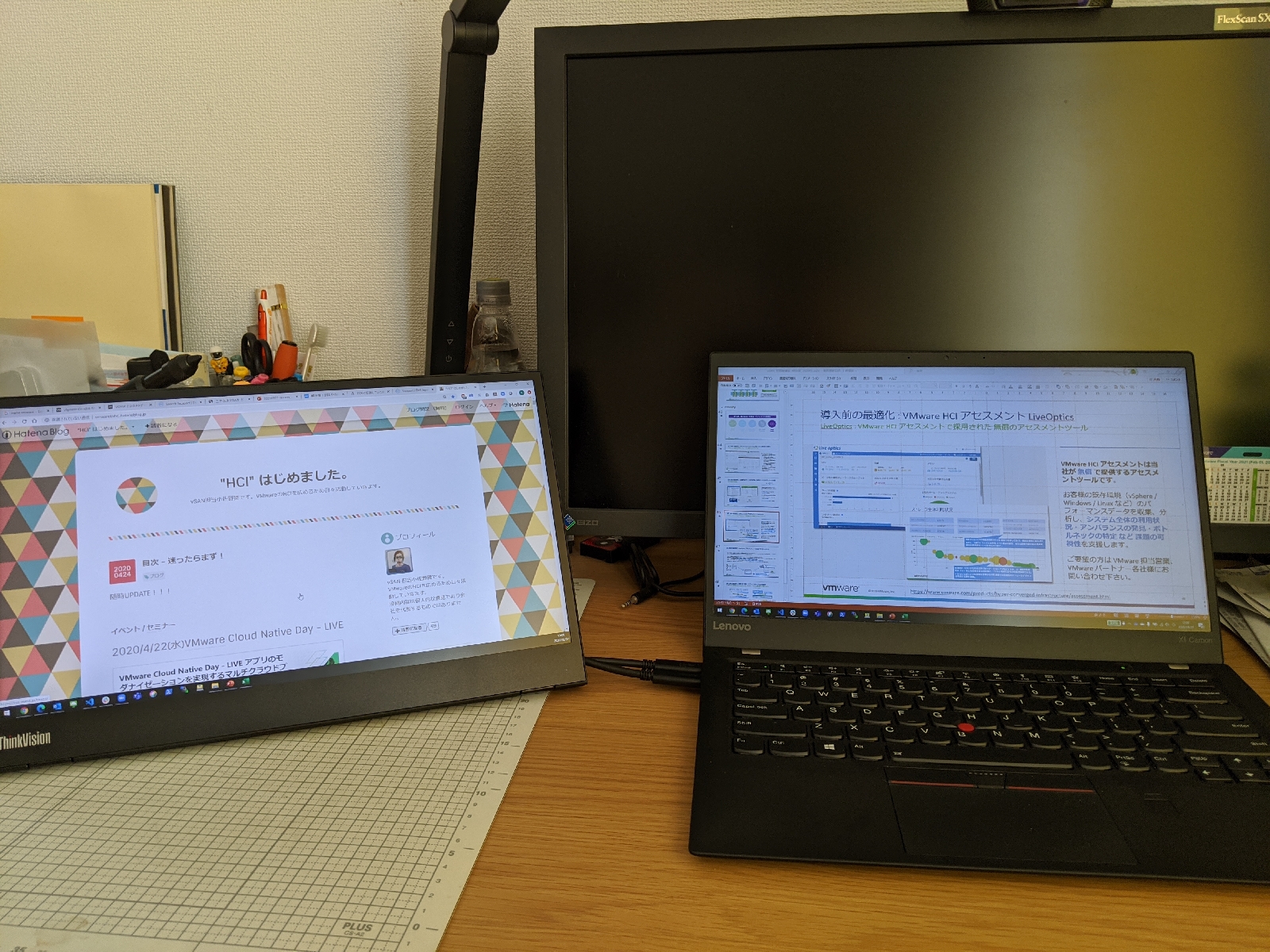 調べたこと 試したこと: Lenovo Thinkvison M14 Type-C 接続ディスプレイのプチレビュー