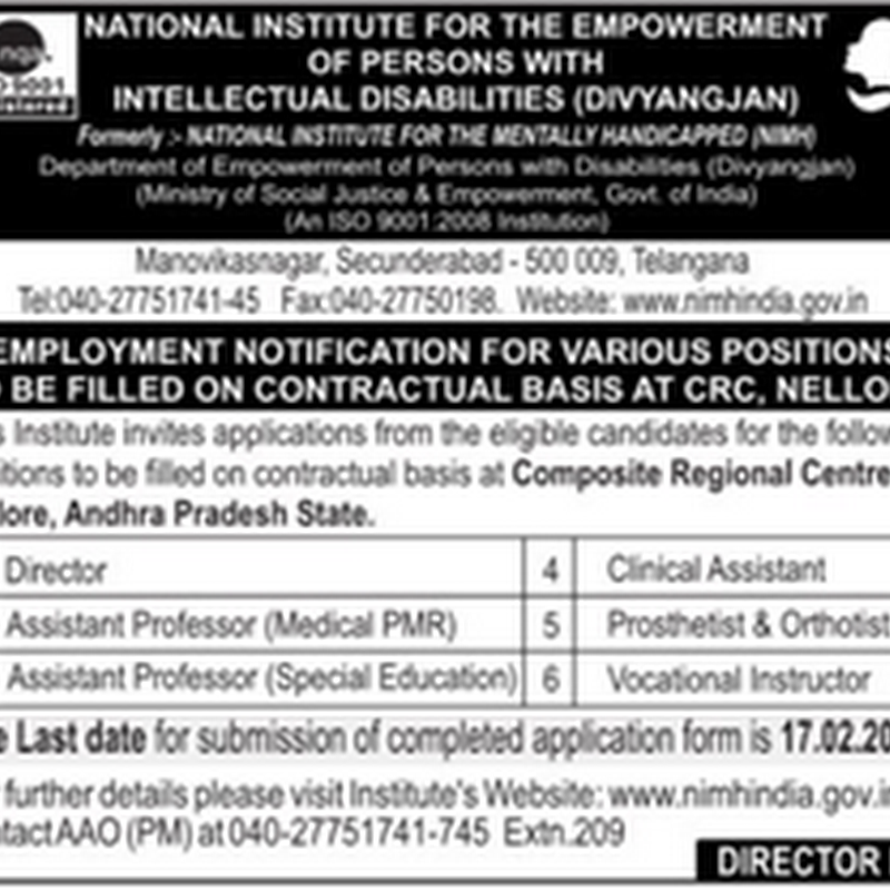 NIMH India Recruitment 2017 Faculty, Non-Teaching Posts (08 Vacancies)