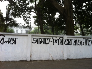 ছবি