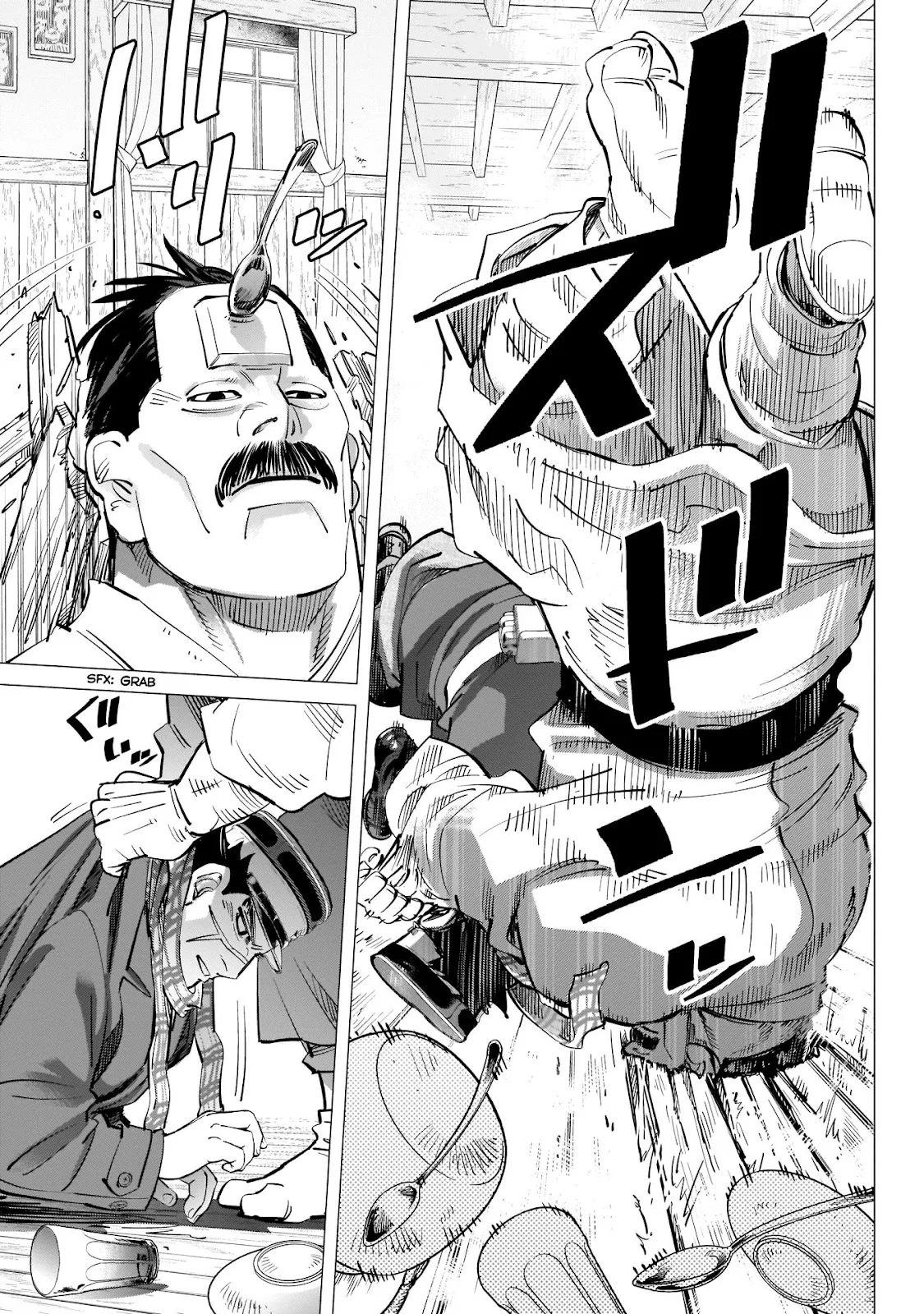 Golden Kamui Page 17