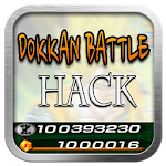 Cover Image of Download Hack DBZ Dokkan Battle -Prank 1.0 APK