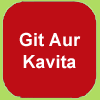 Here you can read more git aur kavita, poem, songs