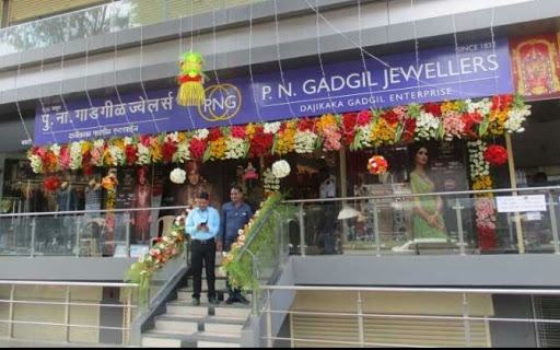 PNG Jewelers, Railway Station - Bafna Rd, Shivaji Putala, Vazirabad, Nanded-Waghala, Maharashtra 431601, India, Clothing_Accessories_Store, state MH