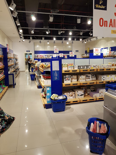 Tchibo, IBN Battutta Mall Shop No. ISB-GF-172A - Dubai - United Arab Emirates, Discount Store, state Dubai