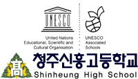 파일:external/shinheung.sc.kr/logo.png