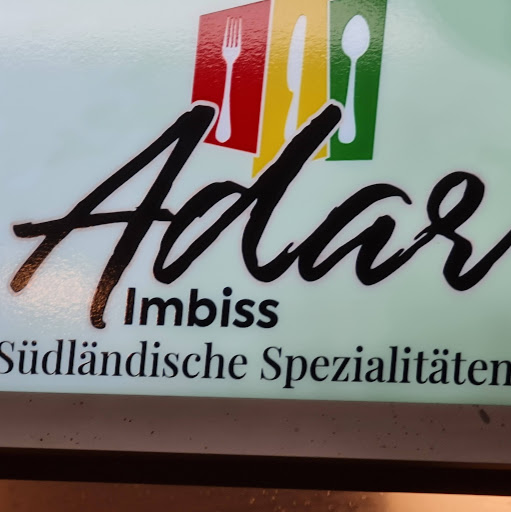 Adar Imbiss logo