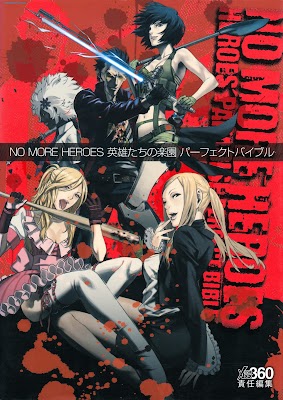 [Manga] NO MORE HEROES 英雄たちの楽園 パーフェクトバイブル